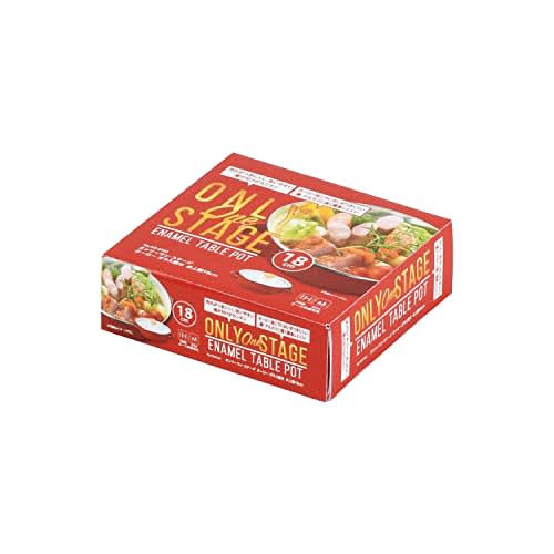 Pearl Metal HB-6162 18cm Enameled Tabletop Pot with Glass Lid, Induction Compatible, Only One Stage