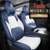 Tesla Model 3 & Y Seat Cushion: Four-Season, Full Coverage