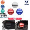 KUTOOK 3rd Generation N-Box N-Box Custom JF5 JF Custom Parts Interior Aluminum Alloy Cap Fuel Cap