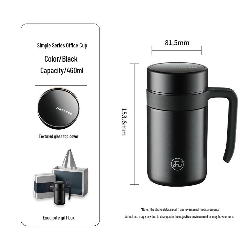 FUGUANG Classic Simple Series Vacuum Insulated Mug
