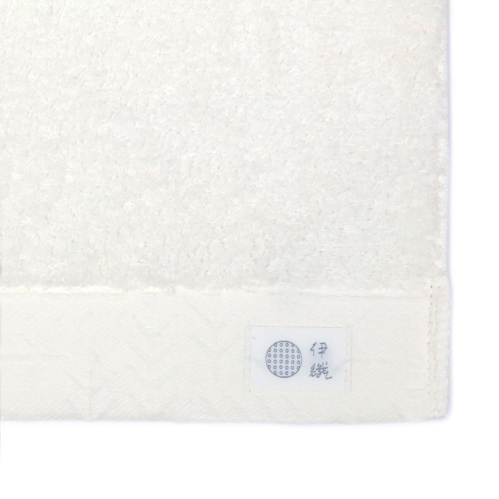 Imabari Towel Iori Kinome Half Towel Highly Absorbent - Blanket, Fluffy, Soft, (Ivory)
