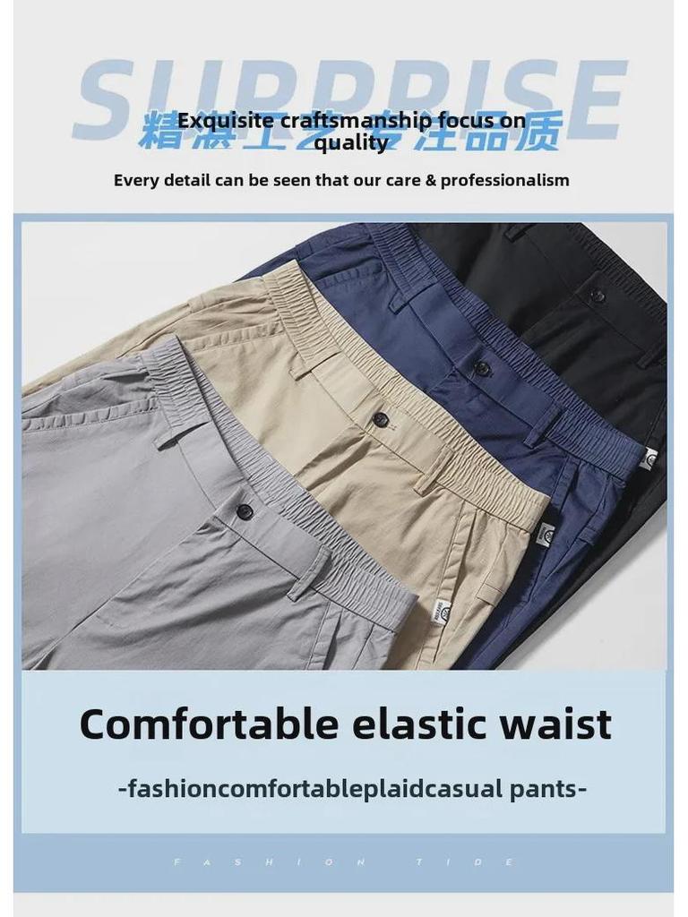 Sommer 2025 Herren Dünne Baumwolle Lässige Hose mit geradem Bein und elastischem Bund - Große Größe