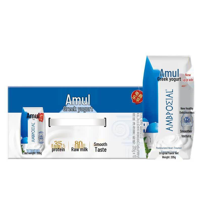 Yili Ambrso Original Greek Flavor Yogurt