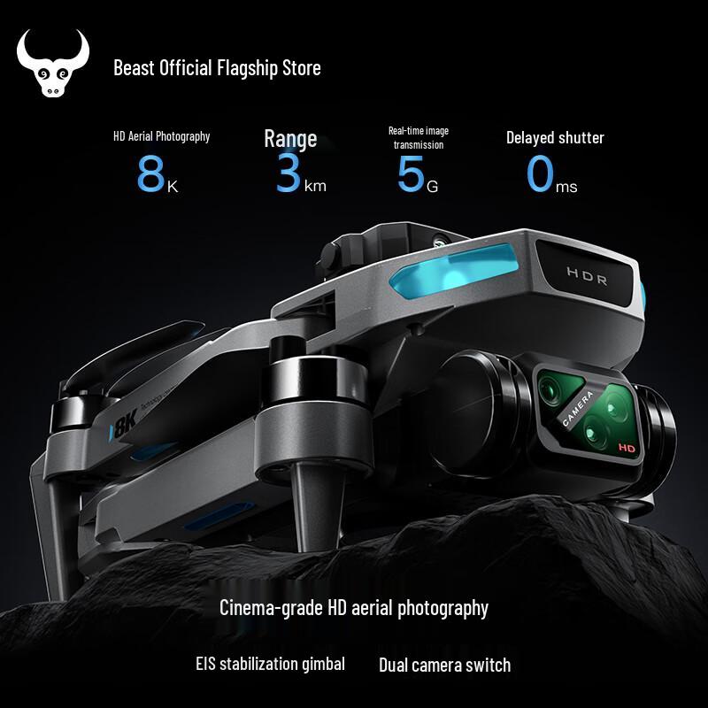 HD Aerial Photography Drone with Obstacle Avoidance (CN version)