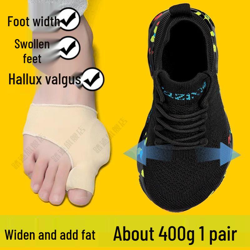 Erweiterte, leichte Wanderschuhe für breite oder geschwollene Füße, ältere Menschen, Männer und Frauen 43 beige