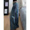 La Chapelle Petite Low-Rise Vintage Washed Wide-Leg Denim Jeans