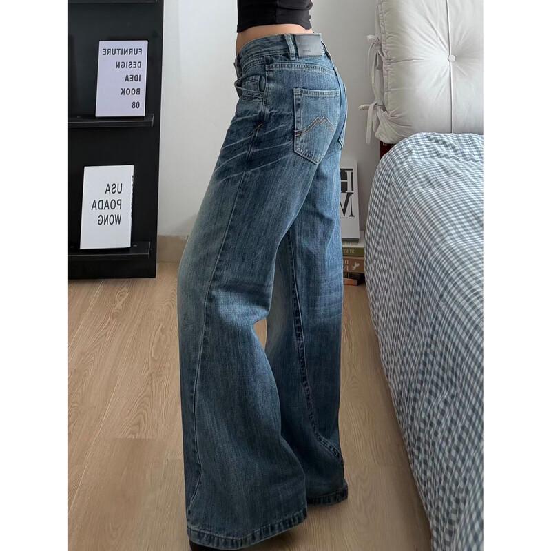 La Chapelle Petite Low-Rise Vintage Washed Wide-Leg Denim Jeans