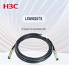 H3C LSWM2STK 10 Gigabit Stacking Cable Kit