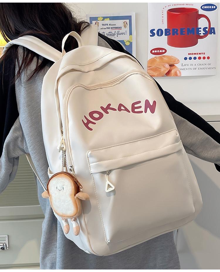 Japanese Minimalist Style Cute Girl Backpack: Available In Large and Small Sizes for Middle/High School Students and Women's Travel.