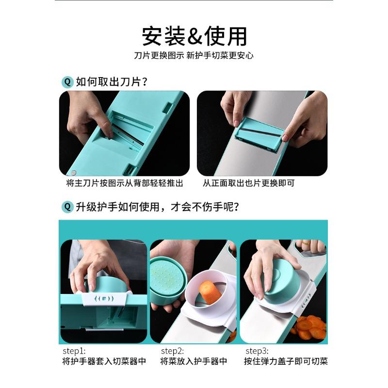 Household Potato Slicer Stainless Steel Vegetable Slicer Kitchen Vegetable Slicer Radish Slicer and Grater