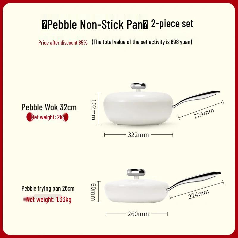 Velosan Cobblestone Wok & Frying Pan Set