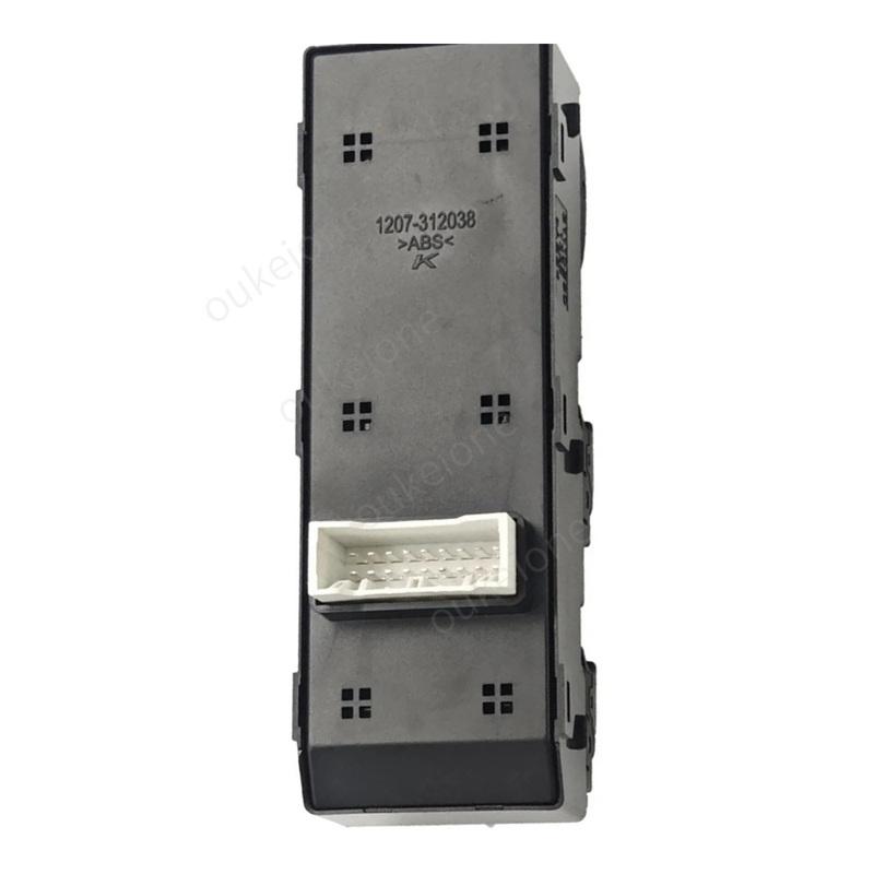 For Kia Picanto 2018      Driver Side Electric Power Window Switch Glass Lifter Control Button 93571-G6200