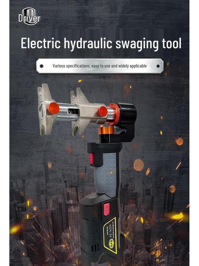 Electric Hydraulic Crimper ES-1632 for PEX & Aluminum-Plastic Pipe