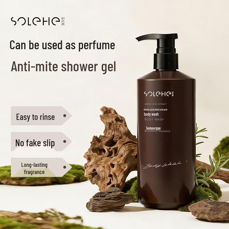

Hefengyu Men s Woody Scent Shower Gel