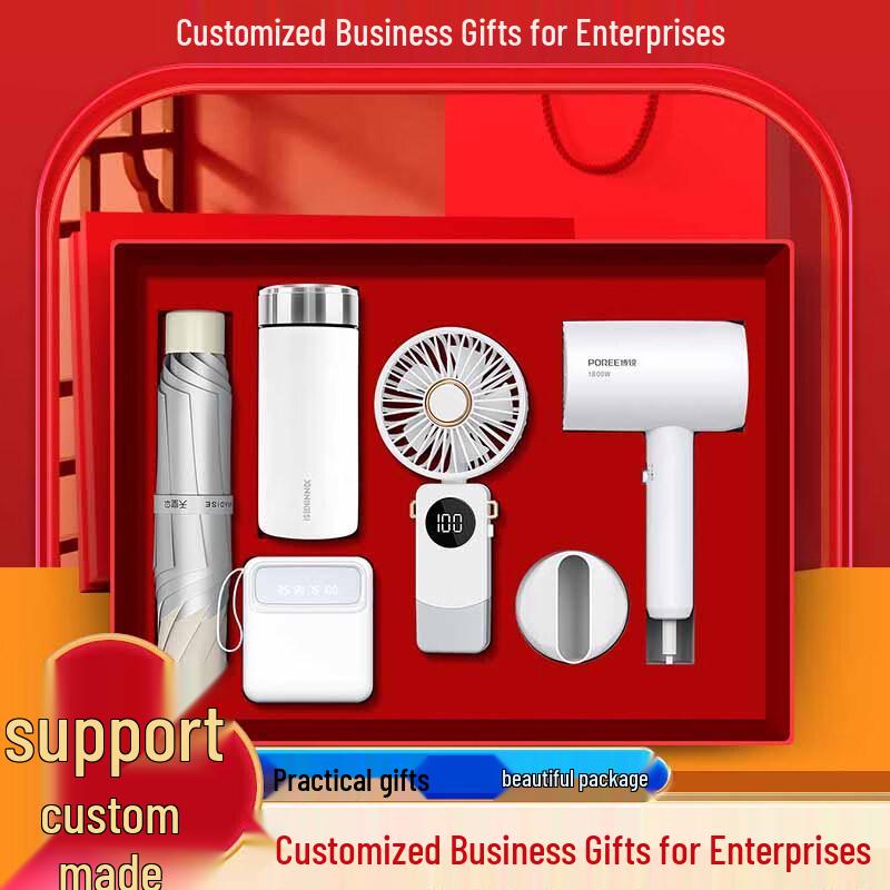 Executive 5-Piece Portable Gift Set