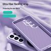 Samsung S26 Ultra Magnetic Silicone Case - Skin-Feel, Drop-Proof Protective Cover for S26 Plus
