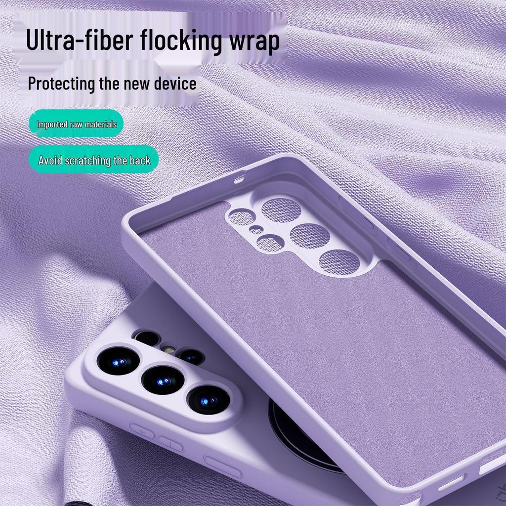 Samsung S26 Ultra Magnetic Silicone Case - Skin-Feel, Drop-Proof Protective Cover for S26 Plus