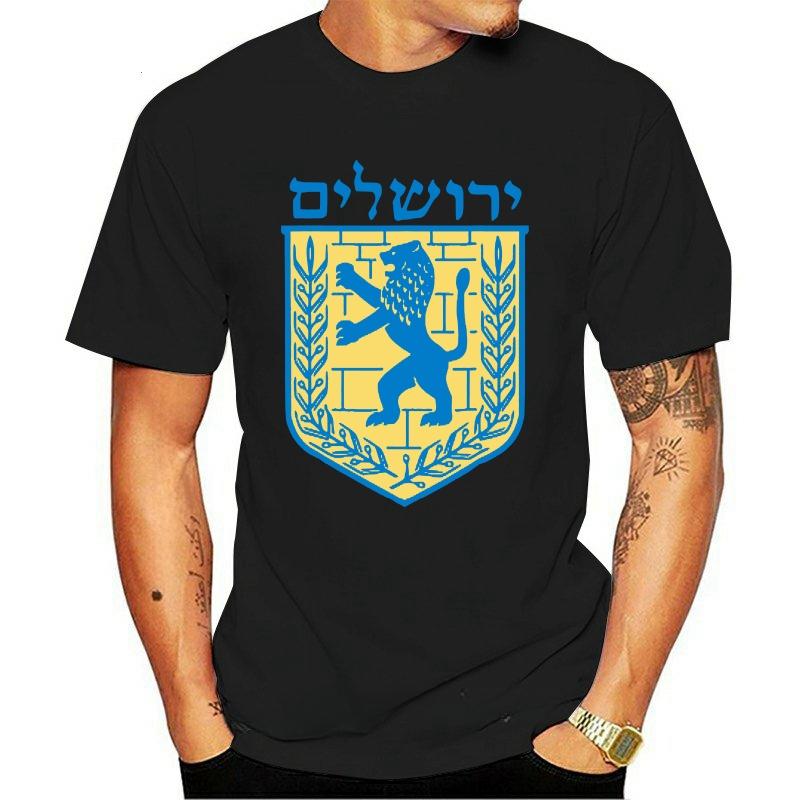 New Lion of Judah T Shirt Israel Jewish Jerusalem Jew Hebrew Tee 2023 Funny Custom Clothing Tops Tees T Shirts Men Woman Shirts