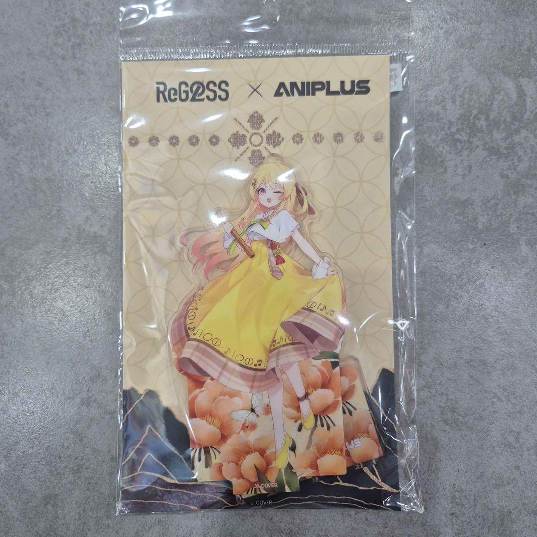 

[USED] ReGLOSS X ANIPLUS Korea Otonose Kanade Acrylic Stand