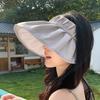 Folded Empty Top Shell Hat Women's Summer Versatile Large Brim Foldable Sunscreen Hat Outdoor Cycling Beach Hat