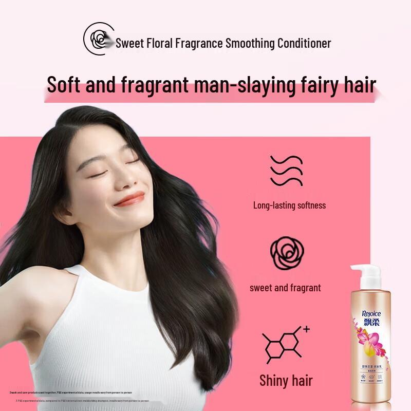 Rejoice Sweet Floral Soft & Bright Conditioner