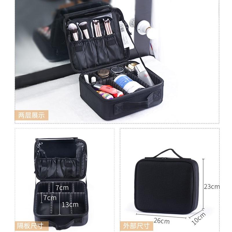 PU Leather Portable Cosmetic Case Women's Travel Makeup Train Case Large Capacity Makeup Storage Bag