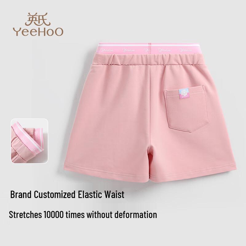 YEEHOO Girls Color-block Casual Shorts 130