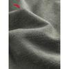 Anta Men's Retro Knit Sports Shorts