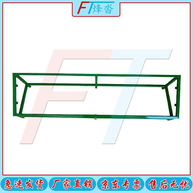 FENGTA Outdoor Training Rack