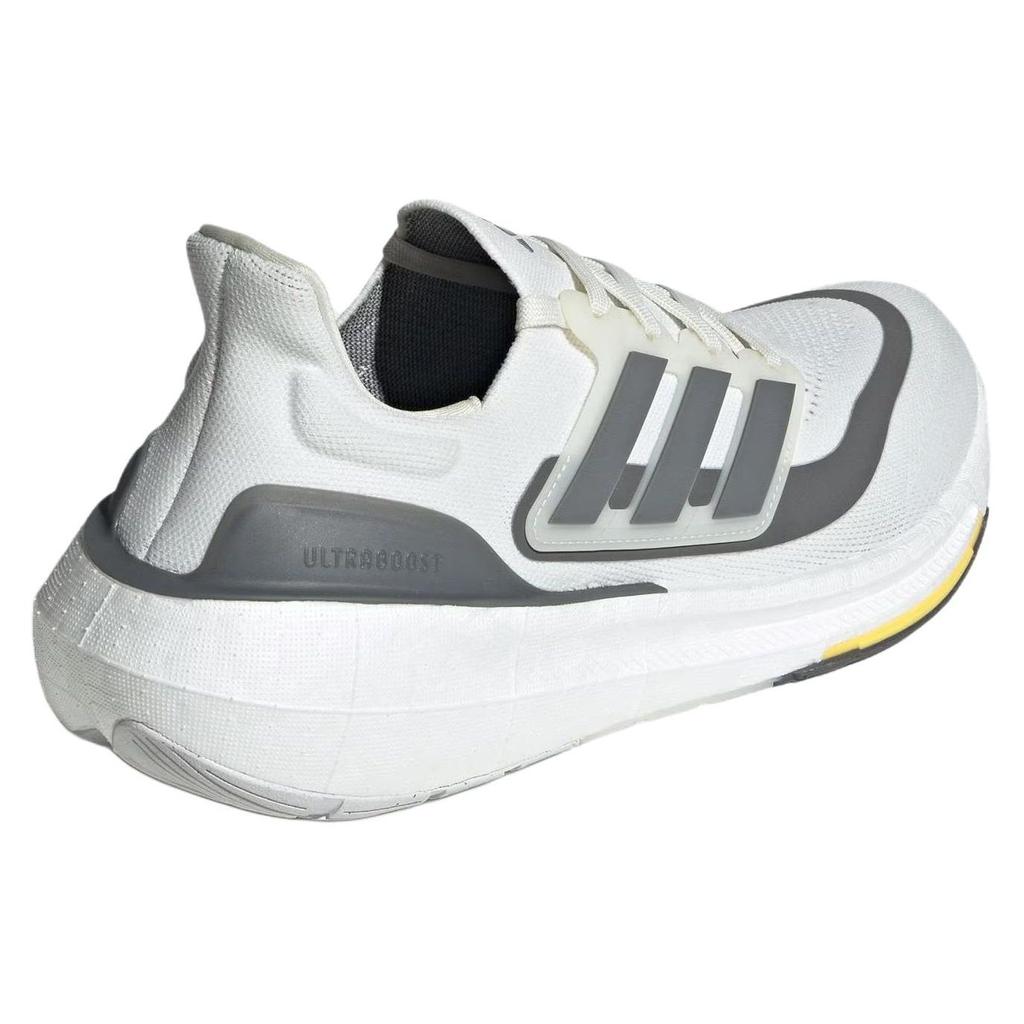 Adidas UltraBoost Light Non Dyed Iron Metallic Men Sneakers White Ivory ID3281