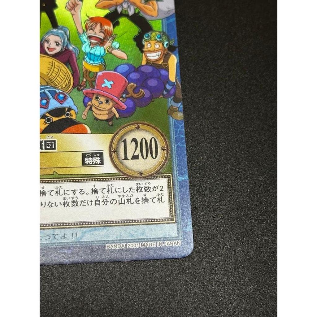 Used One Piece Carddass Luffy Pirates Harvest Festival Error S108