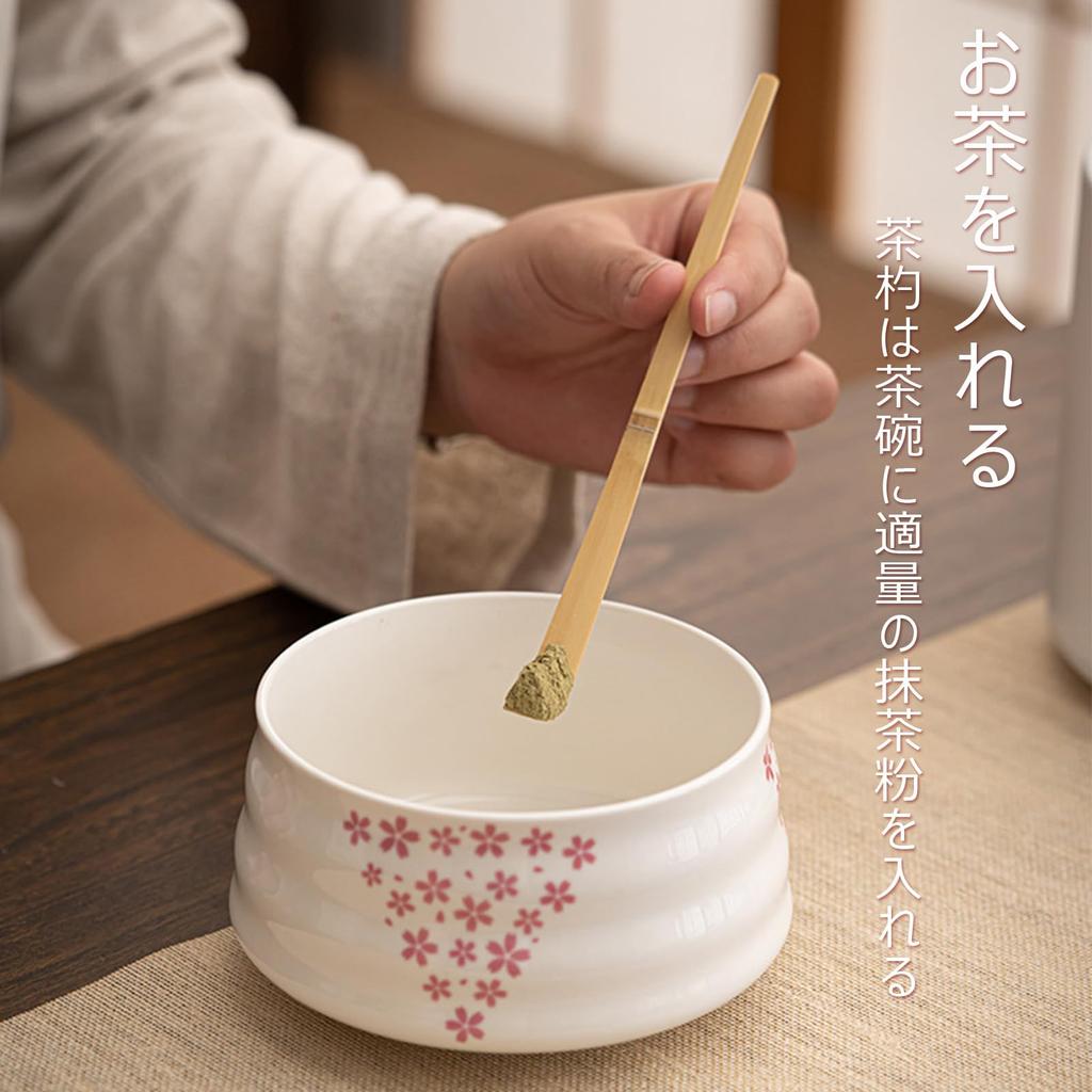 4-Piece Tea Ceremony Set with Matcha, 100-Standing Chasen, Chashaku (Tea Scoop), Chasa (Tea Spoon), and Matcha Bowl. Perfect for Beginners. Cherry