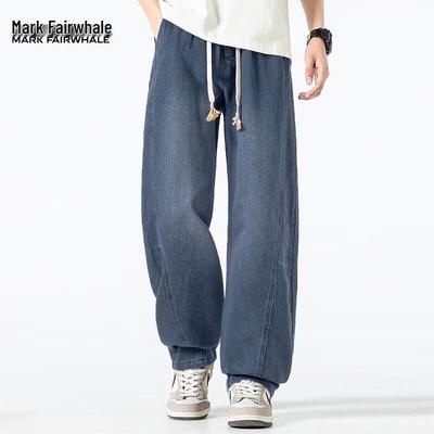 Pantaloni – Jeans