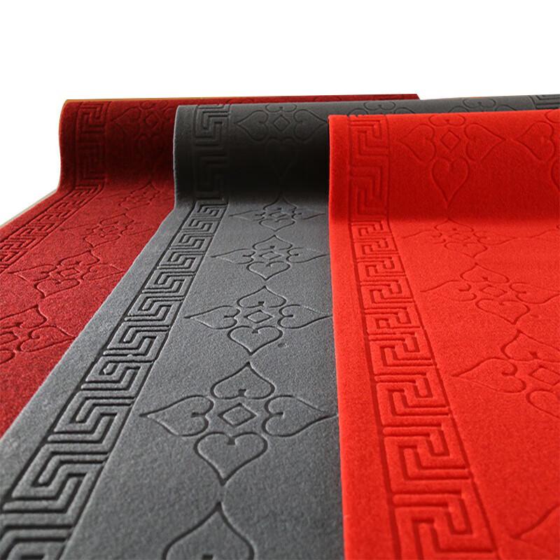 Bingyu BJ126 PVC Embossed Plush Non-Slip Floor Mat