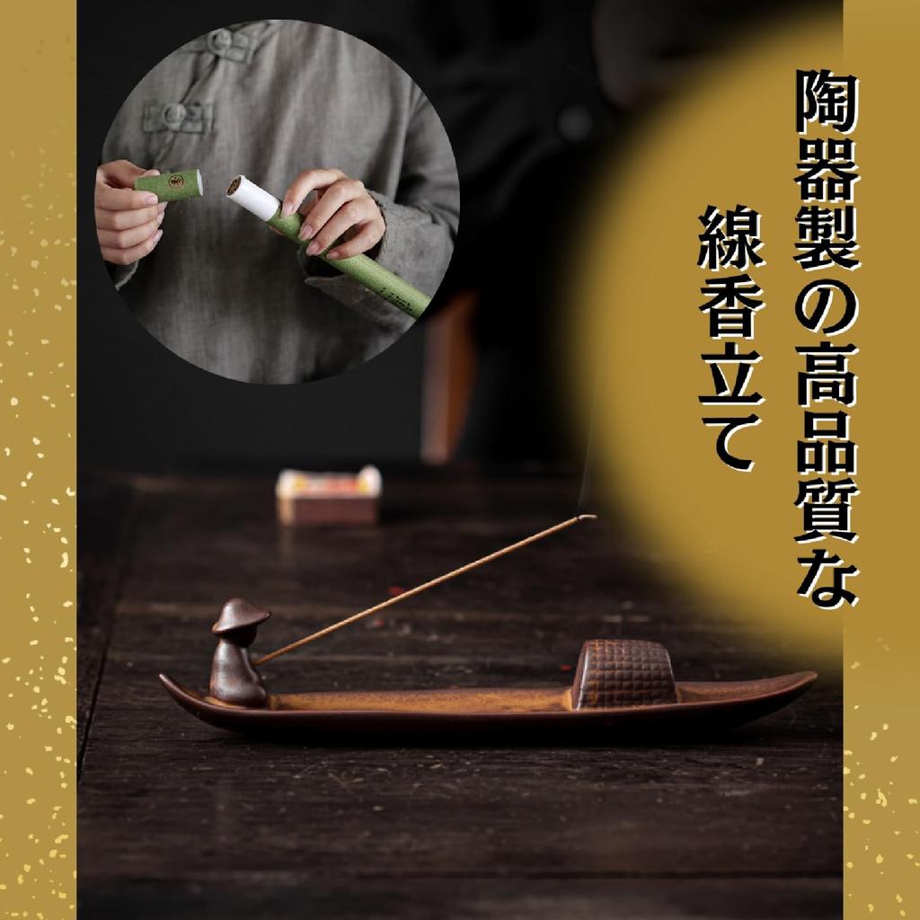 Crystal Craft Incense Holder Stylish Incense Holder No Ashes Spill Incense Holder Incense Holder Incense Stick Holder Incense Burner Stylish Interior