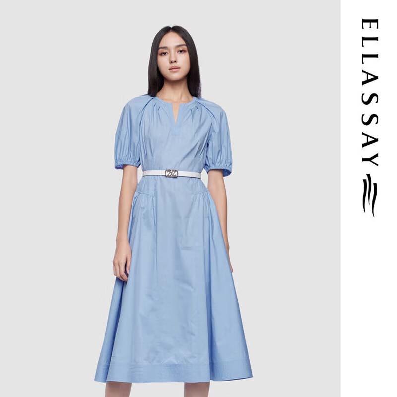 

ELLASSAY Chic A-Line Midi Dress S