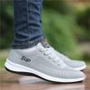 2025 Summer Men Casual Sneakers Mesh Breathable Men Running Shoes Lightweight Sport Shoes Man Sneakers Outdoor Walking Shoes