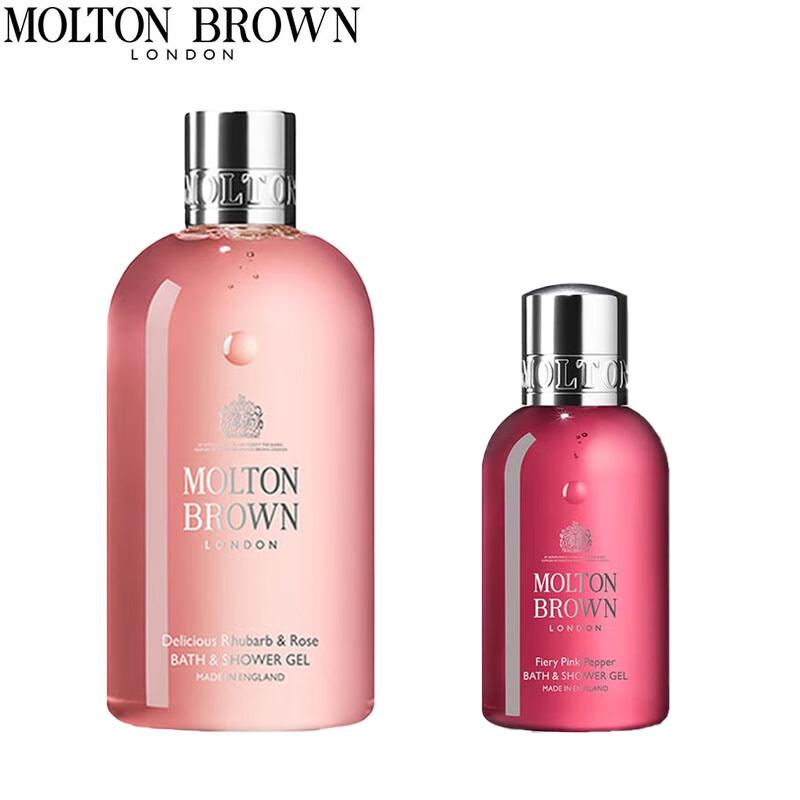 Molton Brown Shower Gel Set: Rhubarb & Rose (300ml) & Fiery Pink Pepper (50ml)
