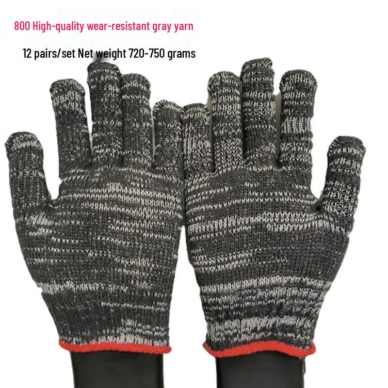 Huibing Wear-Resistant Cotton Nylon Work Gloves