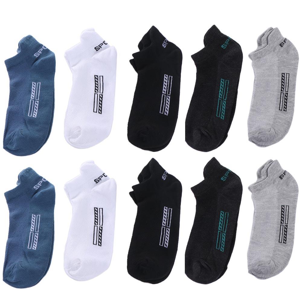 10Pairs/Lot 10Pairs/Lot Casual Cotton Breathable Thin Gifts Ankle Socks Men Socks Sport Socks Low-Cut Socks