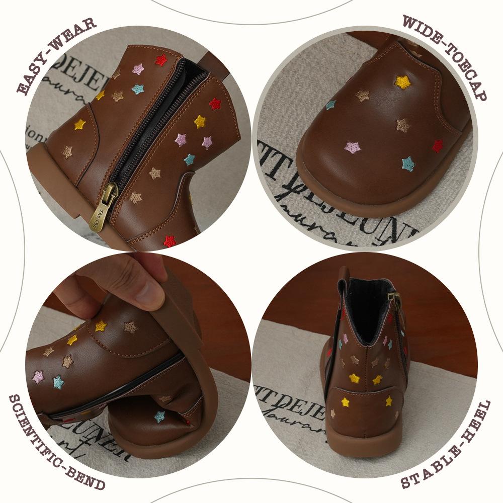 XSHX Retro "Miao Star" Children's Knight Boots Chelsea Leather Boots Boys and Girls Side Zipper 248089