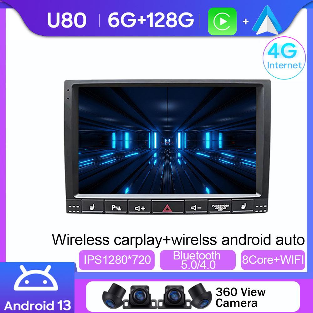 Android 14 For Volkswagen VW Touareg 2002 - 2012 Radio Multimedia Player Screen Car Head Unit Navigation No 2Din DVD 5G WIFI BT