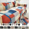 Textile pentru bucătărie și sufragerie – Huse pentru canapele