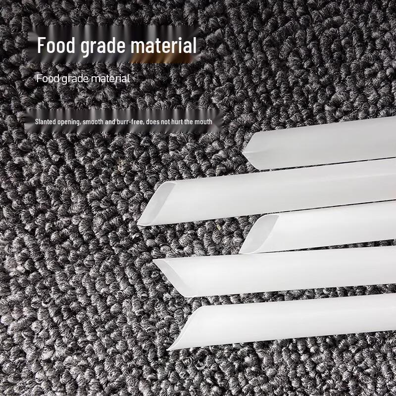 Yidengxia Individually Wrapped Disposable Straws