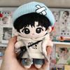 1 set Puppy Set 10cm Cotton Doll Clothes Dog Hoodie Doll Dress Up Set  Children's Gift