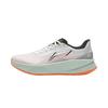Li-Ning Chao Ying Men's Running Shoes