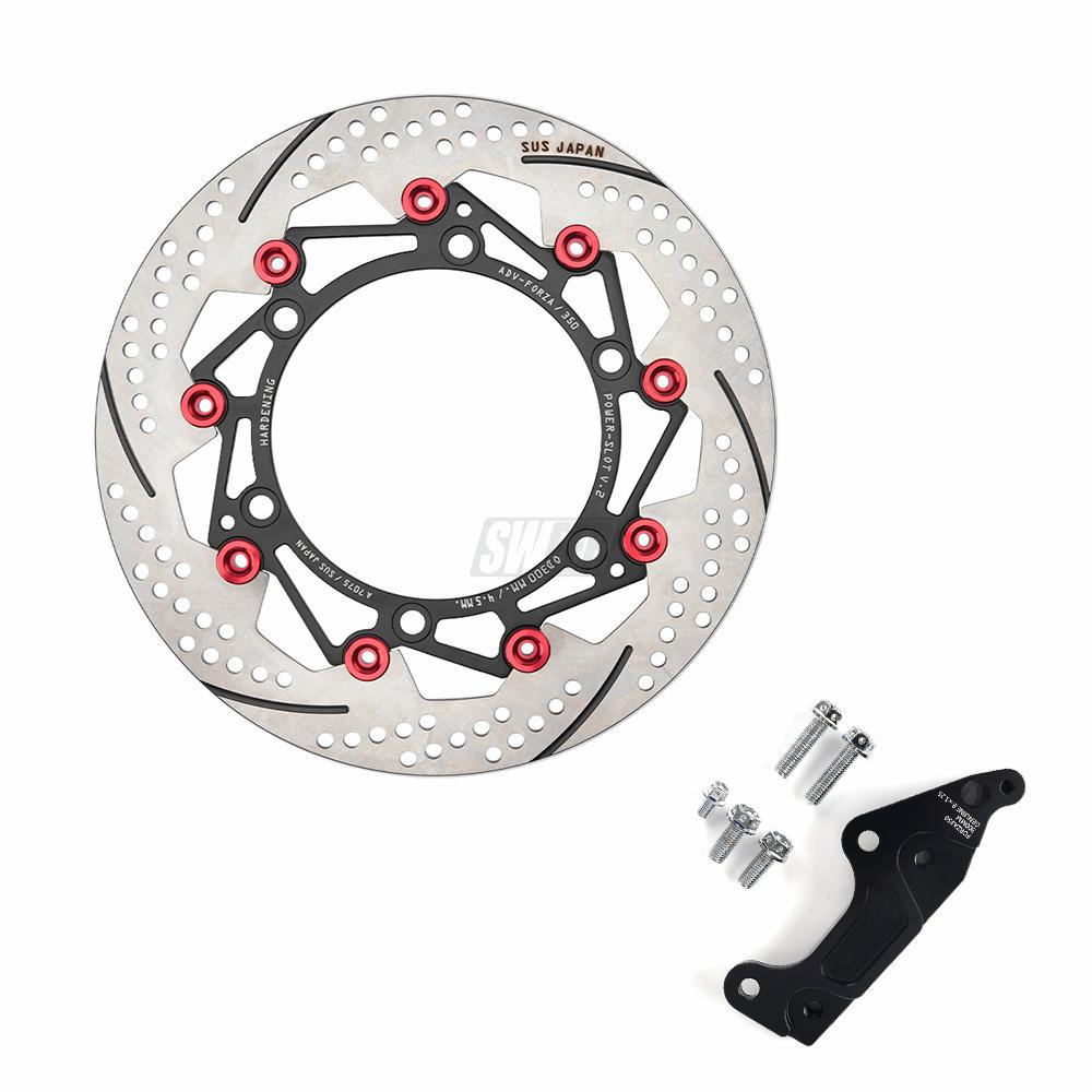 Motorcycle FRONT Brake Disc Rotor 300MM For Honda FORZA350 Modification Radiation Connection Code Adapter Code Set