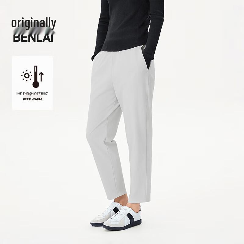

Benlai Women s Autumn Warm Slim Fit Casual Pants S