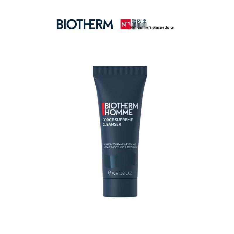 Biotherm Homme Blue Diamond Cleanser