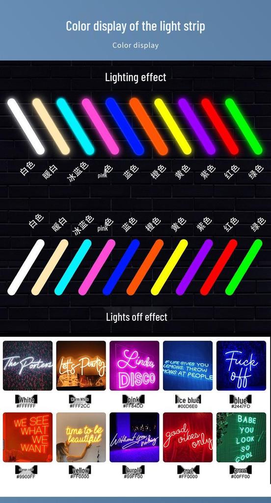 Cross Handle LED Neon Atmosphere Light for E-sports Rooms and Gaming Halls